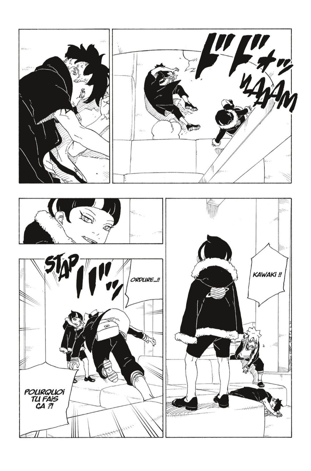 Page 33